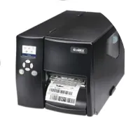 ERP集成移动售后条码管理成功案例