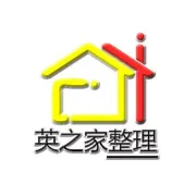 弘扬中华整理文化，公益服务万家