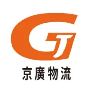 开工大吉