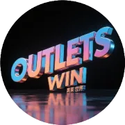 “老板”遍地的福建，奥莱为什么难做？