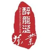 【亨晟正品】11-11不用等，优惠提前享