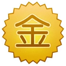 跨境TRO侵权和解