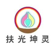 【系列·月经】身体藏着四季，我与日月炼就光的模样