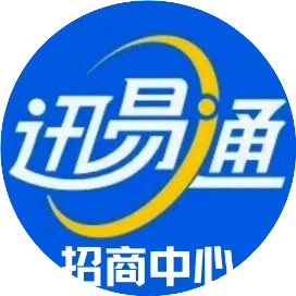 迅易通 AI 程治乾