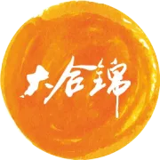 浅谈阳光玫瑰的气烧、日灼现象