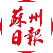 苏州寻香公交专线来了！串联四大园林赏梅景点