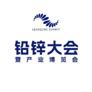 11.17 | SMM铅锌产业链价格、库存等数据