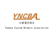 【协会要闻】强化行业自律 赋能外贸发展——8・8海关法治宣传日专题宣讲圆满举办