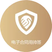 元旦 | 新岁启封，同跨新年
