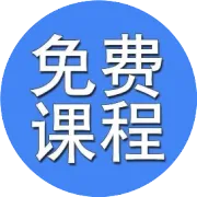 福建一女子花550万买领导二手别墅，谁料，入住后发现2瓶飞天茅台，鉴定后她瞬间愣住