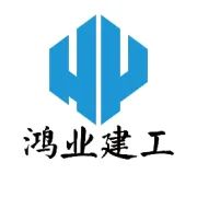 企业简介