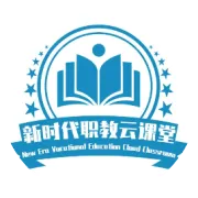 重磅！2025年世界职业院校技能大赛总决赛获奖名单公布