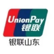 济南市第二期有奖发票活动公告