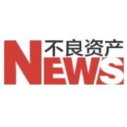 2020破产重整年：开发商如何参与破产重整拿下项目