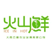 市政协、统战部、工商联、云州区政府等领导一行莅临大同云萱农业发展有限公司调研指导