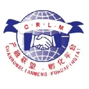 小镇有约丨发展报告征选编委