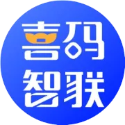 喜码智联携”酒店住中智能化解决方案”亮相第22届西安国际酒店设备及用品展览会