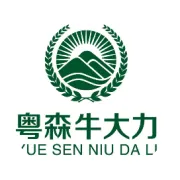 省农业农村厅领导率队调研粤森公司，共商产学研合作助推特色产业发展