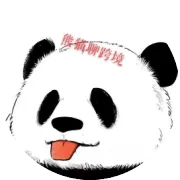 Whatnot是什么平台，如何解决回款问题？