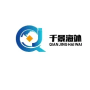 科普丨香港汇丰银行账户最详细指南