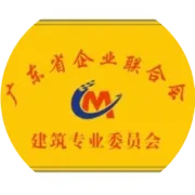 推进智慧企业建设 赋能高质量发展——省企联举行走进会员企业系列活动暨新会员授牌仪式