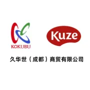 【七月特惠】堂食、外卖都便利とにかくその便利さ