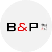 干货！照明设计！值得设计师收藏的专业照明设计知识
