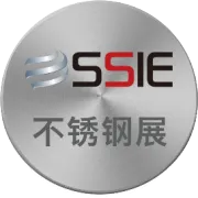 观展必看 | 中国不锈钢博览会一站式逛展攻略请查收