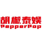 泰国艺人来华从事演艺活动法律合规指引报告发布