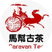 王者归来-邦崴古树茶