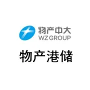 公司组织开展“慈善一日捐”活动