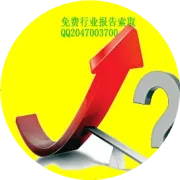 2025广东省乡村旅游消费趋势报告（附下载）