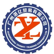 9月份特殊规格促销政策