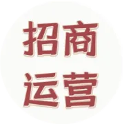 产业运营时代——海外品牌形象建设过程的思考