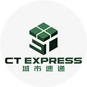 【速递信息No.,20230801】重要通知，奥克兰北岸仓库即将开启！