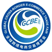 逛展享惊喜，福利不重样！2026 全球跨交会多重好礼等你来薅！