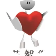 红外线体温计操作视频