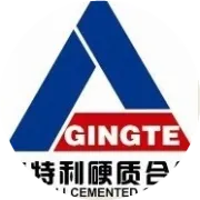 走进株洲精特——中国硬质合金制造专家