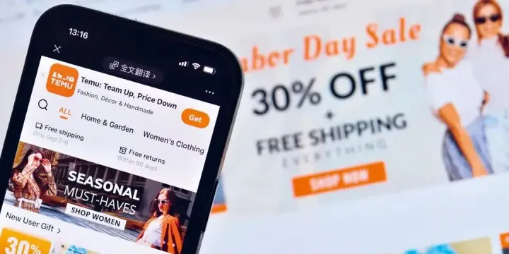 Temu在海外杀疯了！半托管再开两大站点 