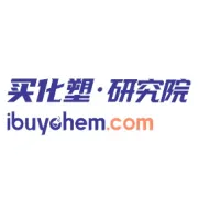 环氧乙烷利润大涨 产销回升市场重拾信心