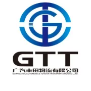 开工大吉：金马迎新，聚力致远 | 广丰物流2026年迎春系列活动