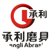 满分作文《我的爸爸是卖砂轮的》