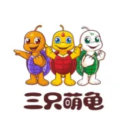 【伏蛊萌尊25】如何识别一个人成长路上的阻碍？（上）
