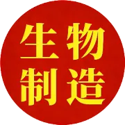 AI制药，终于等到了"临门一脚"