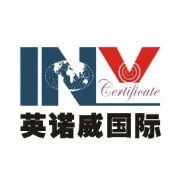 致敬！审核员老师！