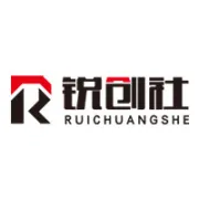 【项目申报】成都市经济和信息化局关于开展2025年成都市促进工业无人机产业高质量发展的专项政策项目申报工作的通知