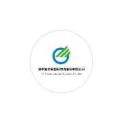 岁启新章，共赴新程 | 济南华贸国际物流给您拜年啦！