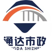 历城区东晨大街雨污分流及道路整修工程