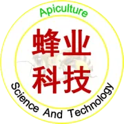 2025蜂业大会 | 精彩回顾：行业现状剖析与发展路径探讨；多元主体聚焦蜂产业，共探行业传播新路径