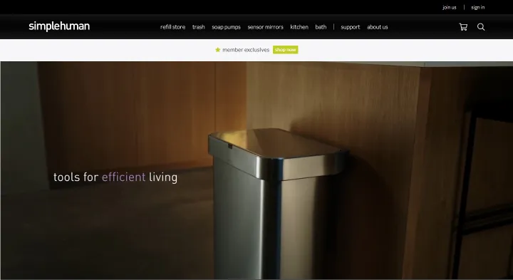 独立站优秀案例分析：智能家居品牌如何在创新中脱颖而出？